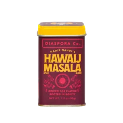 Hawaij Masala - Case